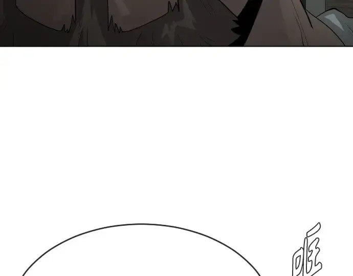 漫画《超人的时代》第二季 第24话第156张图