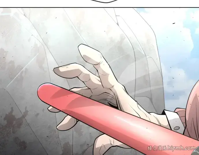 漫画《超人的时代》第二季 第24话第96张图