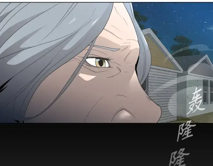 漫画《超人的时代》第二季 第26话第109张图