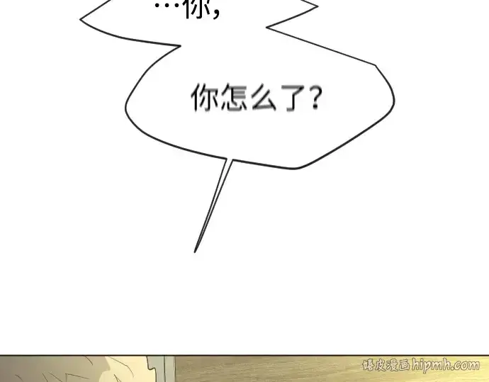 漫画《超人的时代》第二季 第26话第176张图