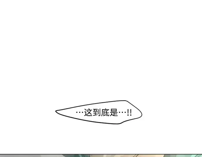 漫画《超人的时代》第二季 第26话第180张图