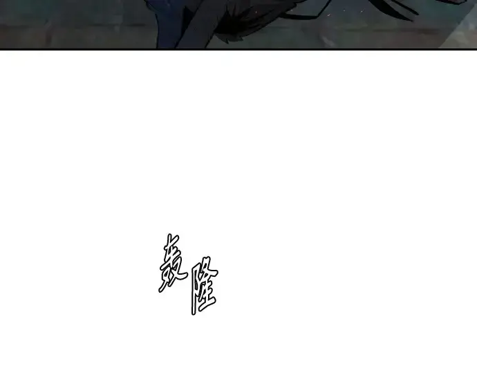 漫画《超人的时代》第二季 第26话第37张图