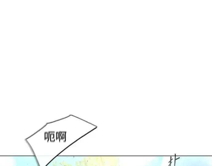 漫画《超人的时代》第二季 第27话第131张图