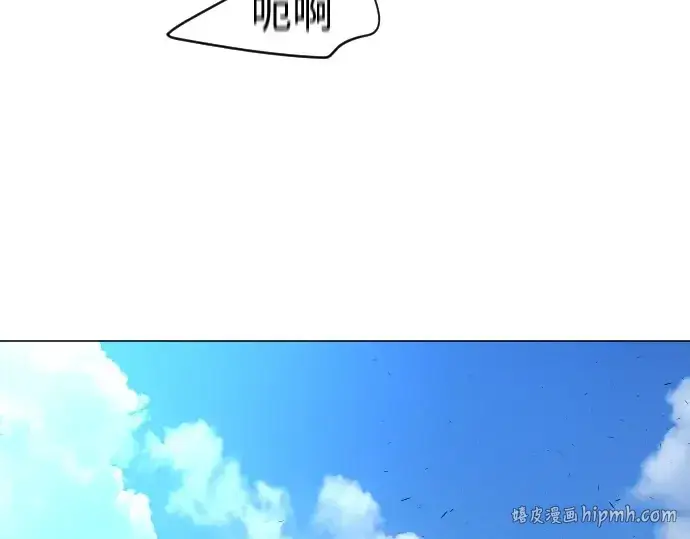 漫画《超人的时代》第二季 第27话第184张图