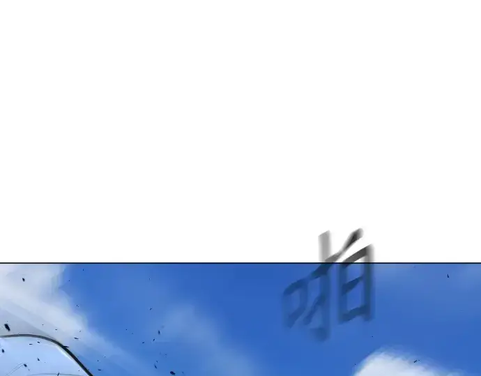 漫画《超人的时代》第二季 第27话第35张图