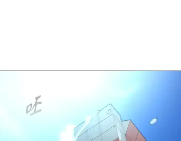 漫画《超人的时代》第二季 第28话第9张图