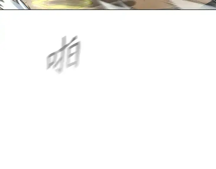 漫画《超人的时代》第二季 第28话第90张图
