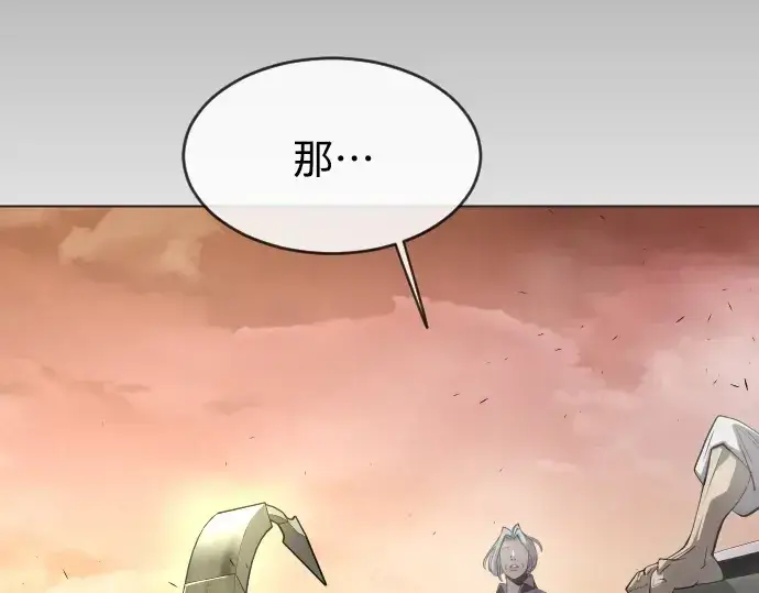 漫画《超人的时代》第二季 第29话第114张图