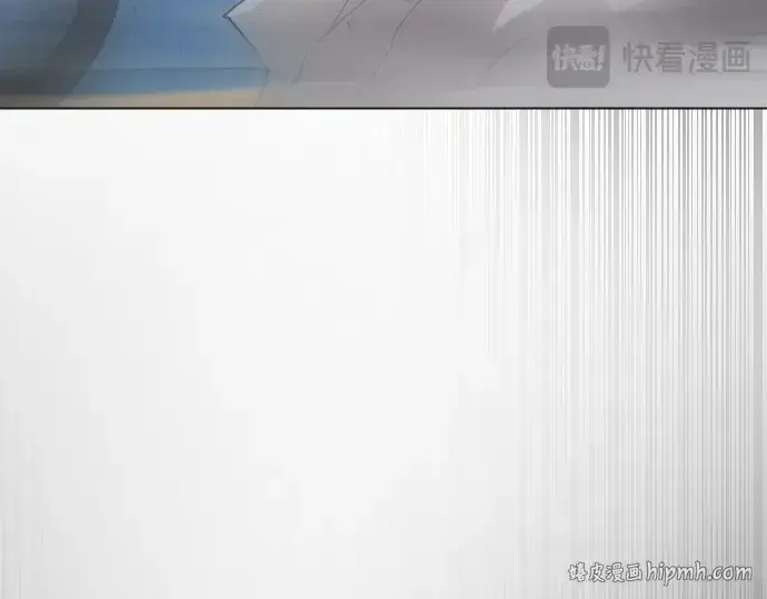 漫画《超人的时代》第二季 第29话第48张图