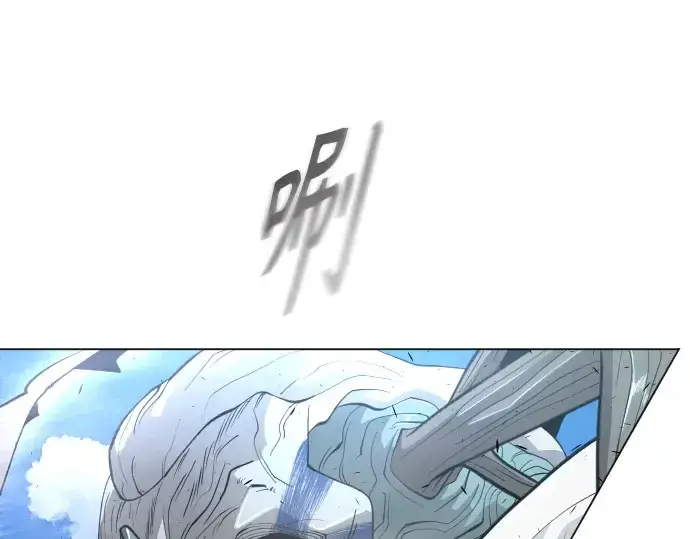 漫画《超人的时代》第二季 第29话第58张图