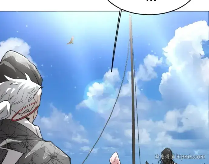 漫画《超人的时代》第二季 第31话第152张图