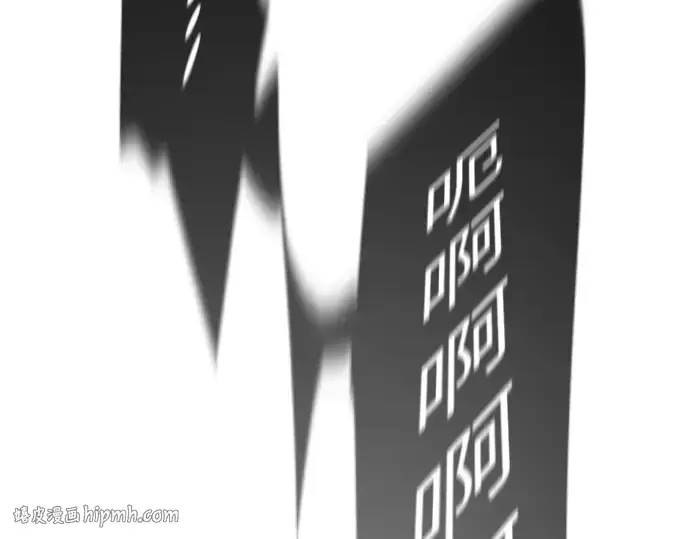 漫画《超人的时代》第二季 第32话第112张图