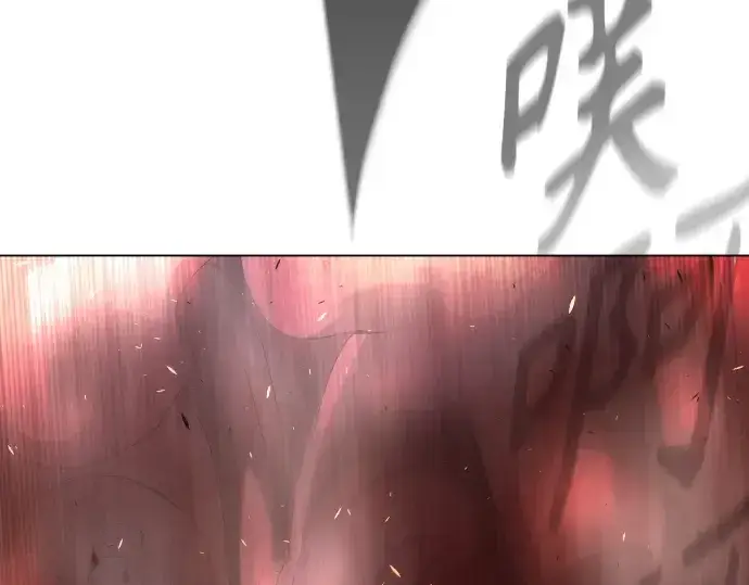 漫画《超人的时代》第二季 第32话第118张图
