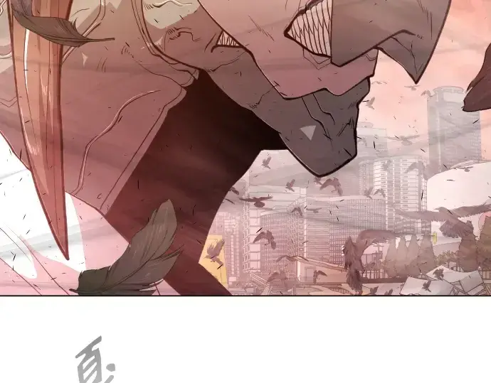 漫画《超人的时代》第二季 第32话第134张图