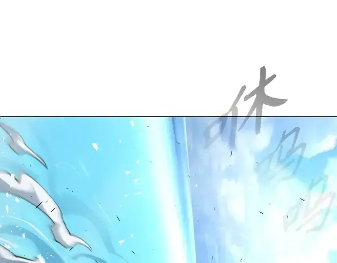 漫画《超人的时代》第二季 第32话第14张图