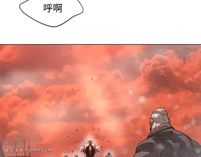 漫画《超人的时代》第二季 第32话第152张图