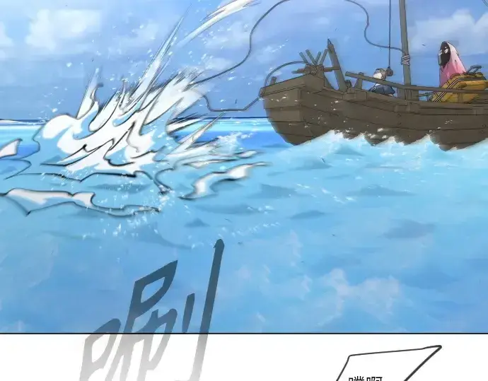 漫画《超人的时代》第二季 第32话第3张图