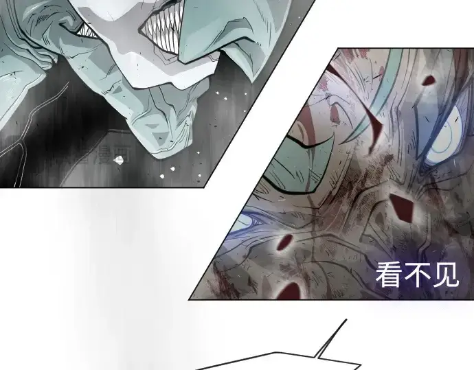 漫画《超人的时代》第二季 第32话第55张图