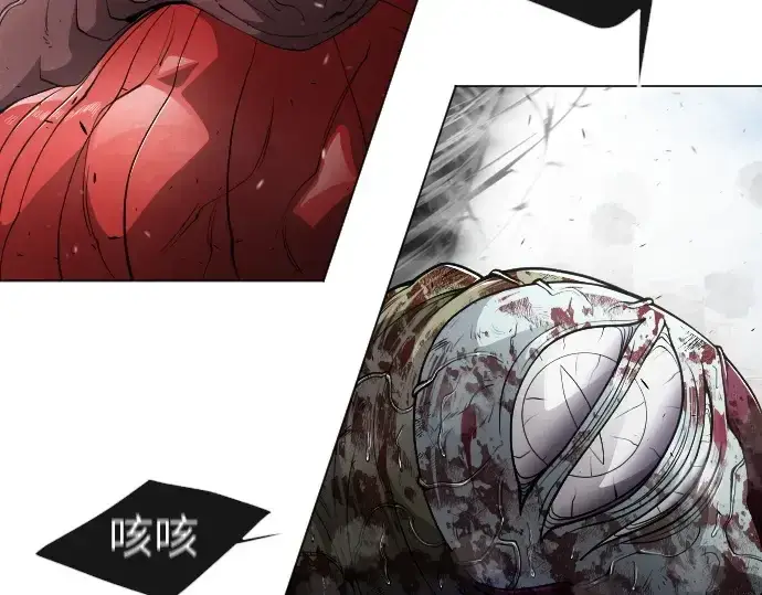 漫画《超人的时代》第二季 第32话第74张图