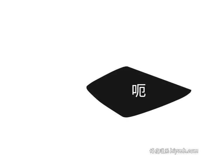 漫画《超人的时代》第二季 第32话第80张图