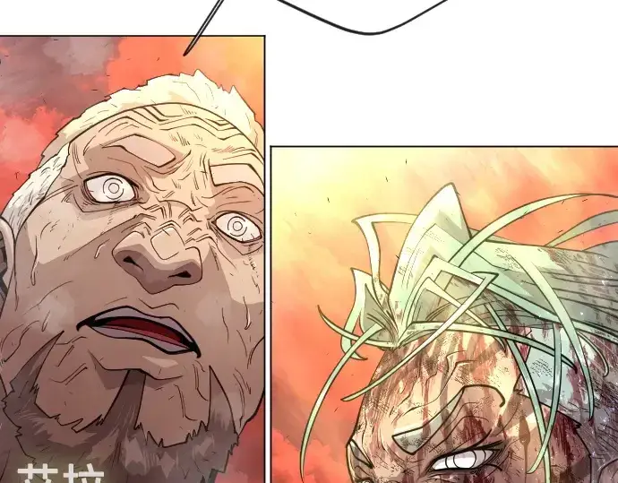漫画《超人的时代》第二季 第33话第137张图