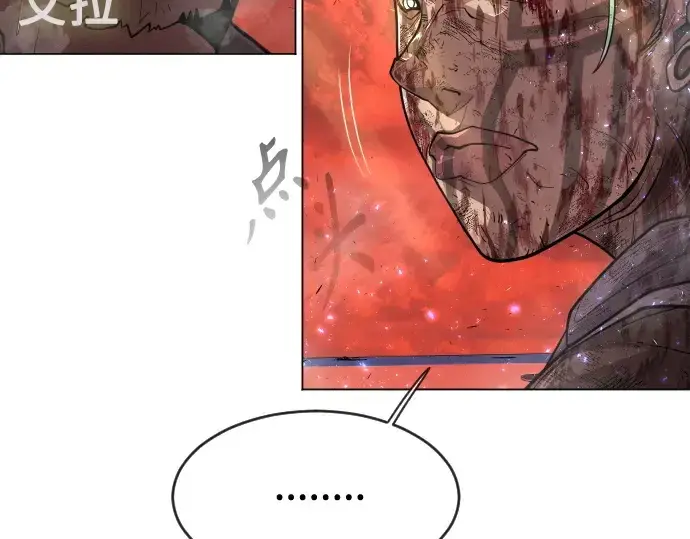 漫画《超人的时代》第二季 第33话第138张图