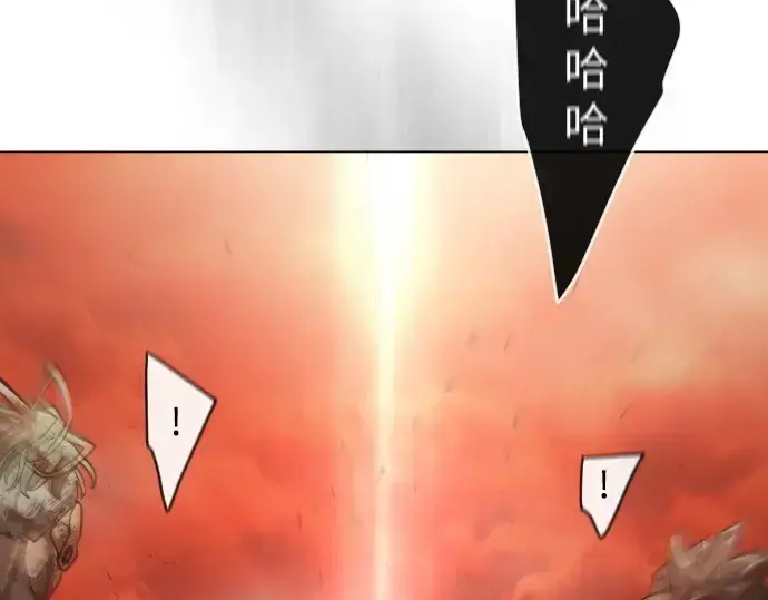 漫画《超人的时代》第二季 第33话第154张图