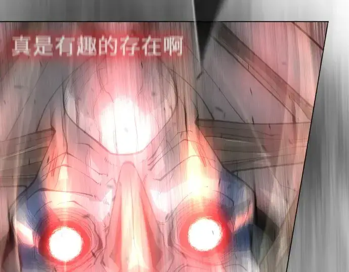 漫画《超人的时代》第二季 第33话第158张图