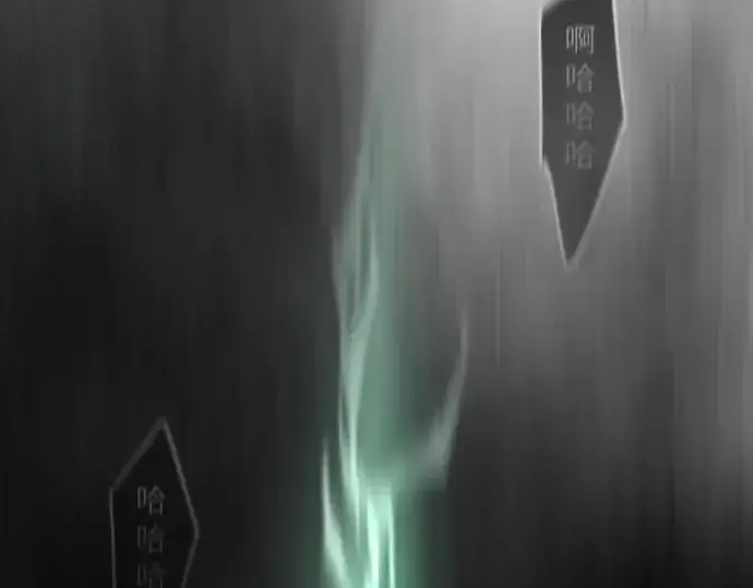 漫画《超人的时代》第二季 第33话第162张图