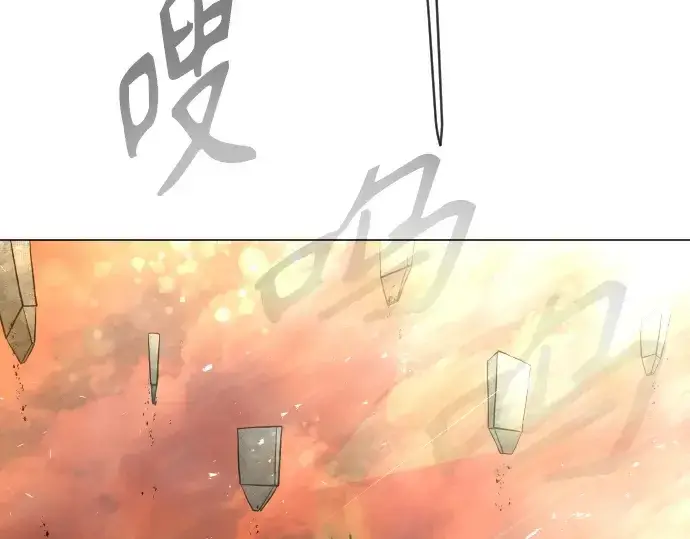 漫画《超人的时代》第二季 第33话第19张图