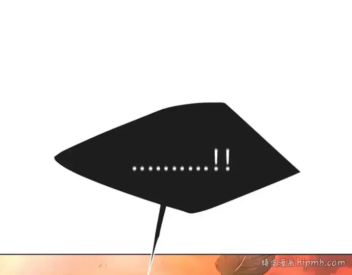 漫画《超人的时代》第二季 第33话第32张图