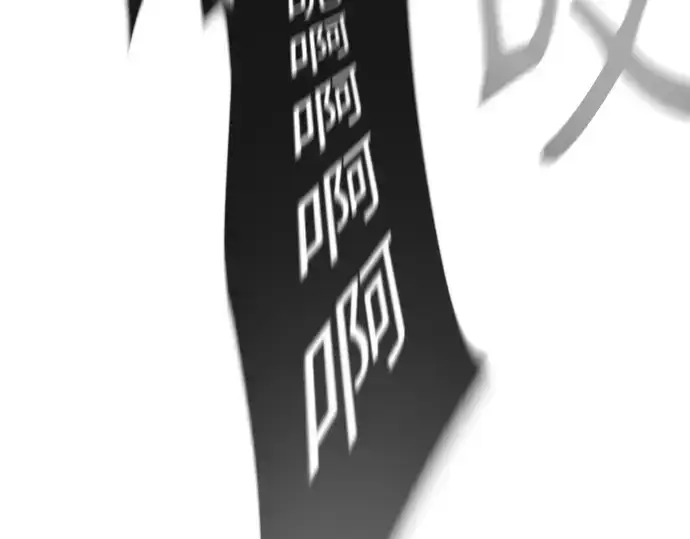漫画《超人的时代》第二季 第33话第39张图