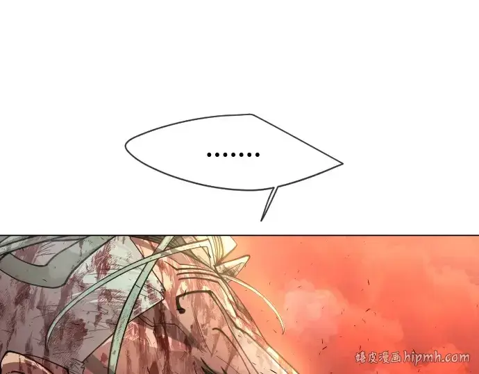漫画《超人的时代》第二季 第33话第88张图