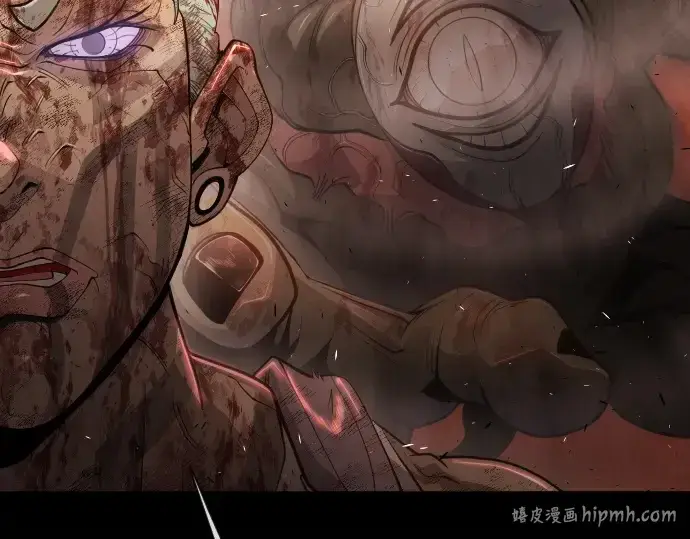 漫画《超人的时代》第二季 第33话第96张图
