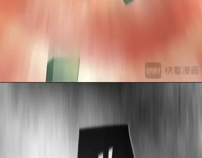 漫画《超人的时代》第二季 第34话第11张图