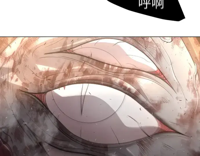 漫画《超人的时代》第二季 第34话第167张图