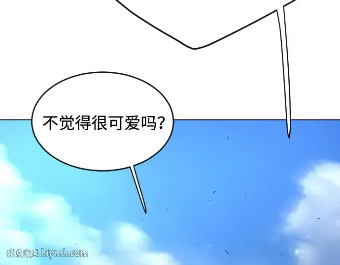 漫画《超人的时代》第二季 第34话第184张图