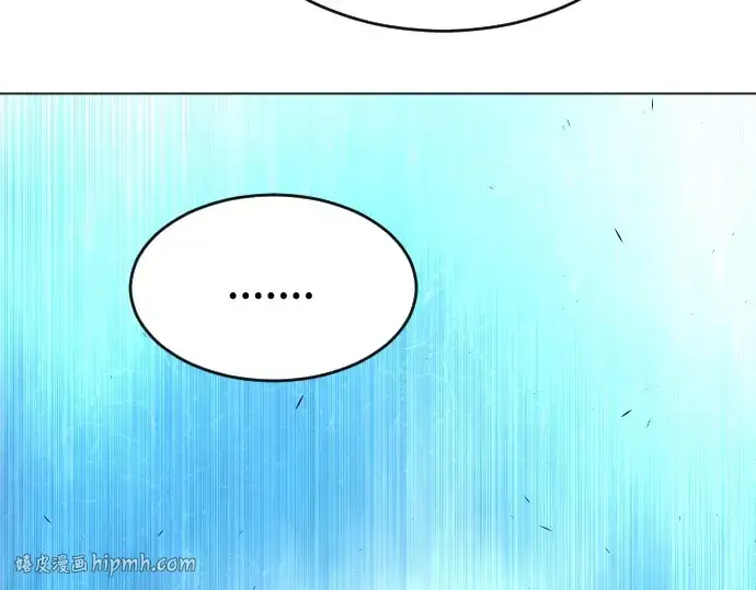 漫画《超人的时代》第二季 第34话第192张图