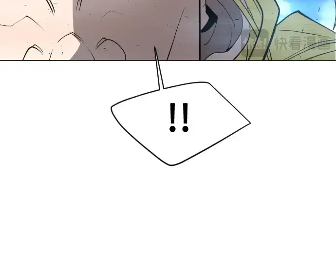 漫画《超人的时代》第二季 第34话第207张图