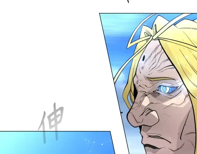 漫画《超人的时代》第二季 第34话第209张图