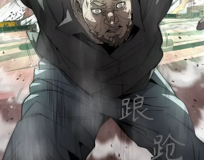 漫画《超人的时代》第二季 第34话第31张图