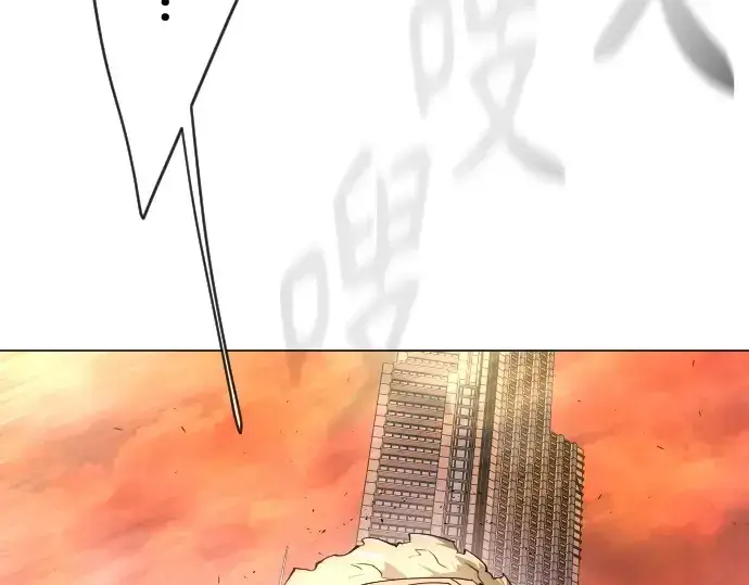 漫画《超人的时代》第二季 第34话第33张图