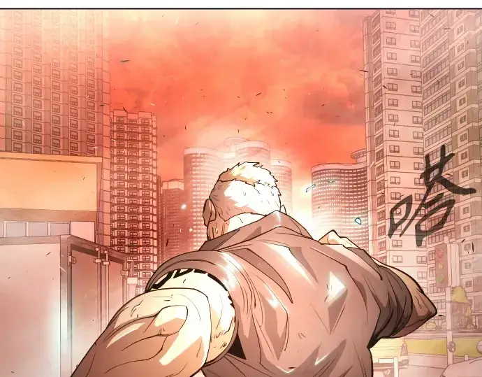 漫画《超人的时代》第二季 第34话第45张图