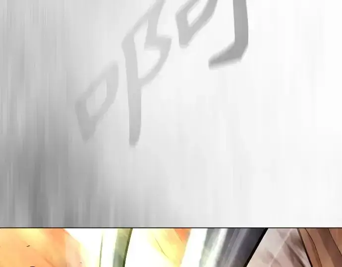 漫画《超人的时代》第二季 第34话第95张图