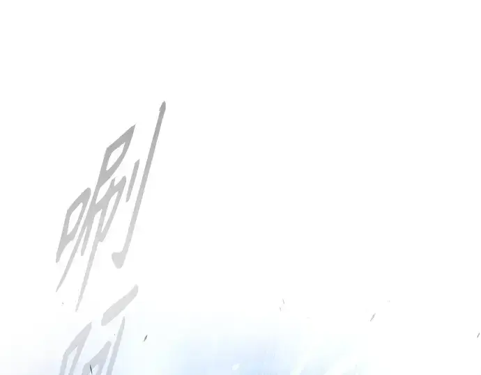 漫画《超人的时代》第二季 第35话第103张图