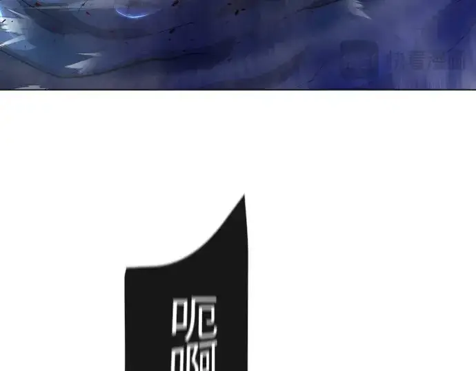 漫画《超人的时代》第二季 第35话第110张图