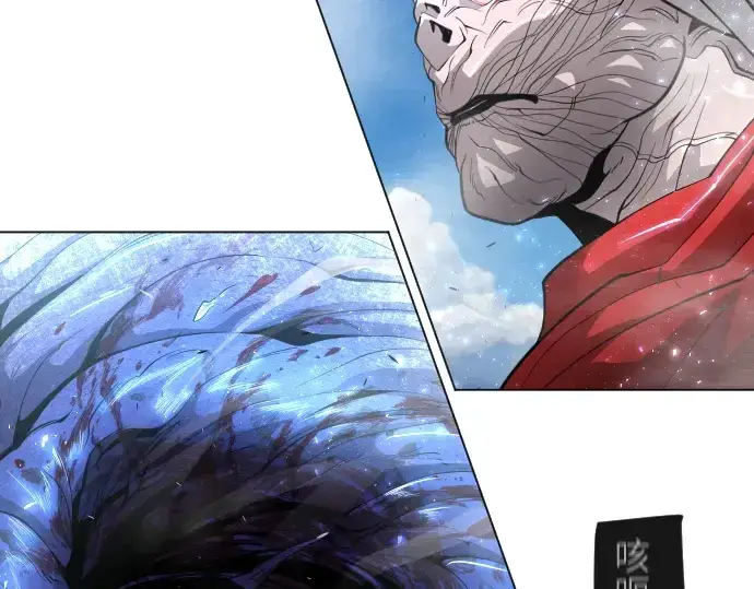 漫画《超人的时代》第二季 第35话第127张图