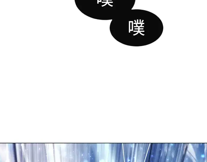 漫画《超人的时代》第二季 第35话第142张图