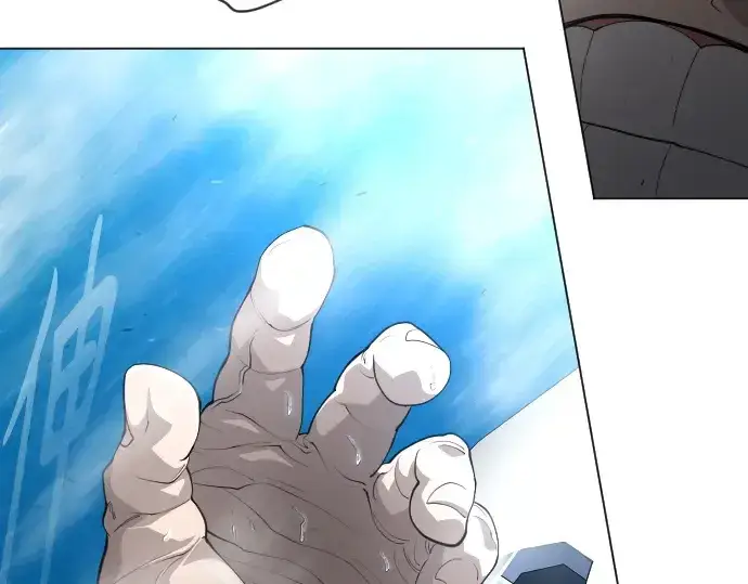 漫画《超人的时代》第二季 第35话第29张图