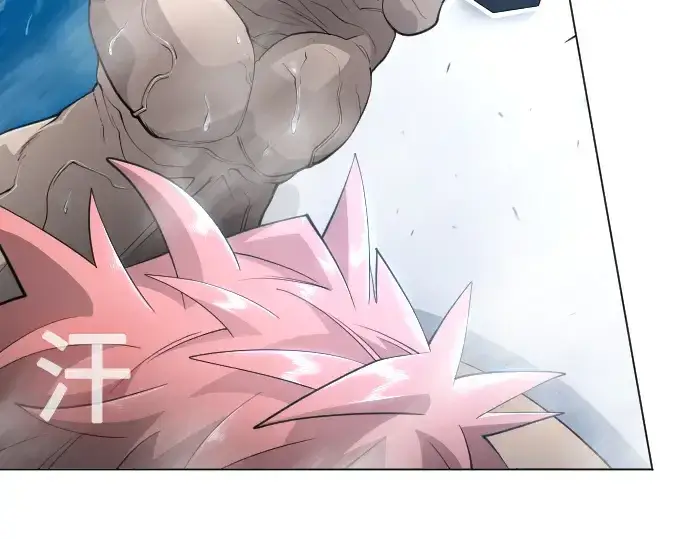 漫画《超人的时代》第二季 第35话第30张图